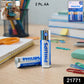 Aa Ultra Alkaline Batteries 2 Piece Set