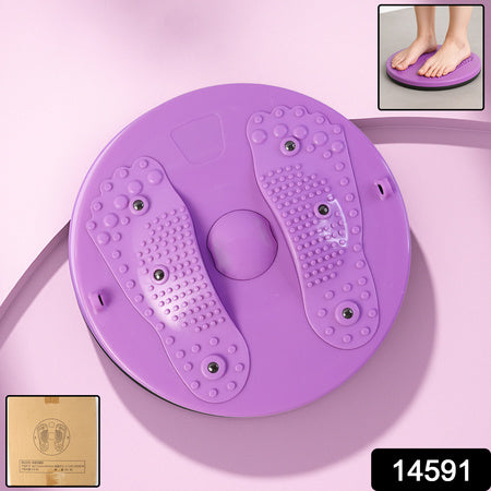 Waist Twisting Disc Portable Magnetic Body Twister Board With Acupressure Massage