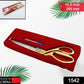 Stainless Steel Tailoring Scissor Sharp Cloth Cutting For Professionals  (Golden)