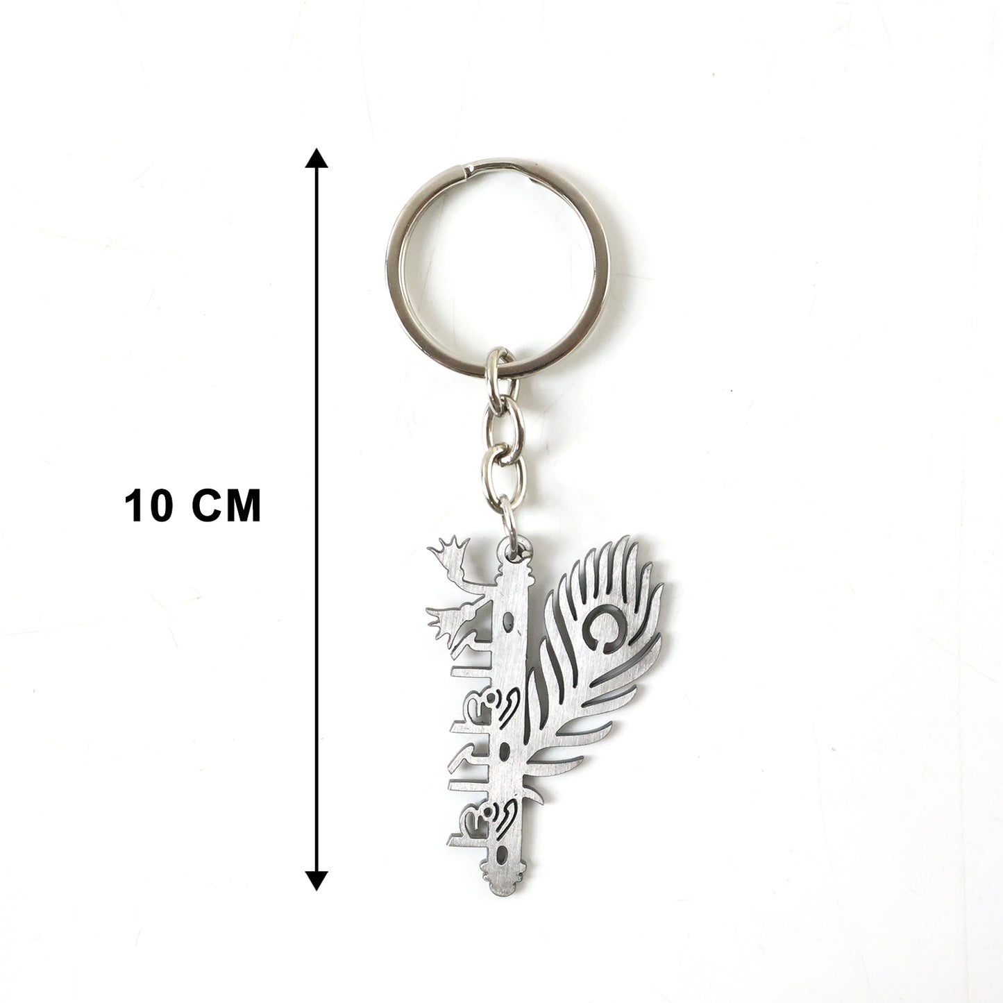 Premium Metal Radhe Radhe Keychain 1 Pc
