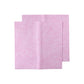 Super Absorbent Cleaning Cloth (2 Pc)