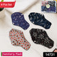 Reusable Cloth Sanitary Pads For Women (4 Pc  Set)