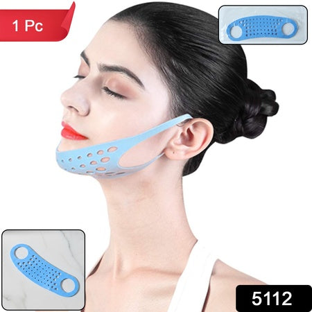 Reusable Face Mask Ear Saver Strap (1 Pc)