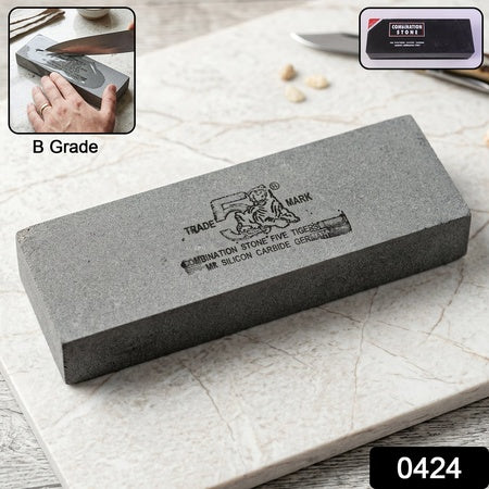 Combination Knife Sharpening Stone Silicon Carbide Whetstone B Grade (1 Pc)