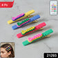 Sweet Text Decorative Hair Clip Set (4 Pc)