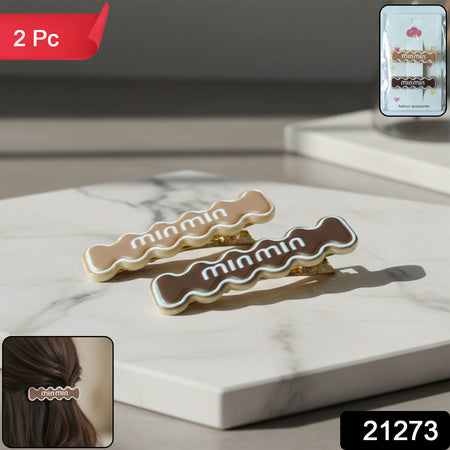Stylish Wavy Design Fashion Hair Clips (2 Pc)