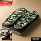 Lightweight Printed Foot Insoles For Daily Use (1 Pair 35 To 36 Size)