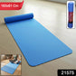 Yoga mat home